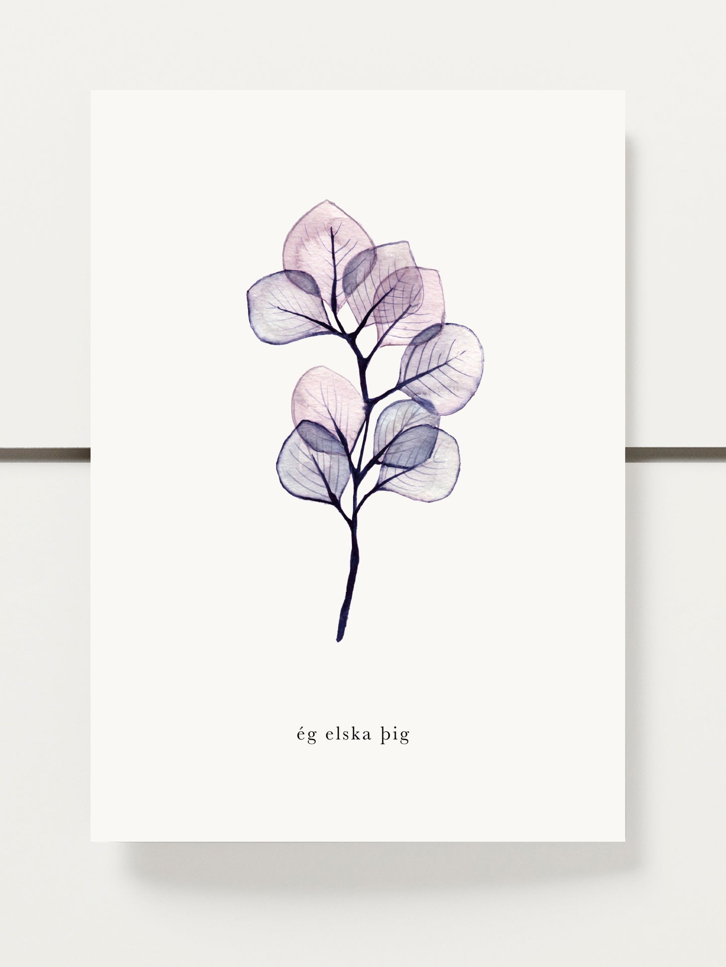04 - ,,ég elska þig"