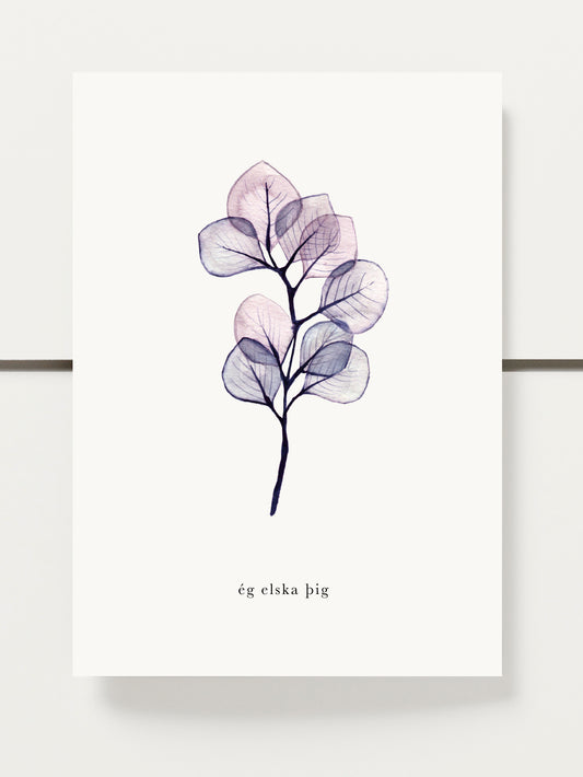 04 - ,,ég elska þig"